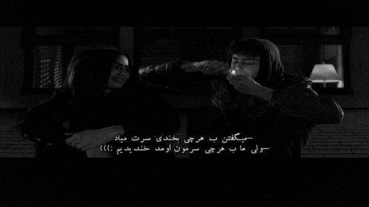 تتلو هوش مصنوعی اونکه میگفت جونش برام میره